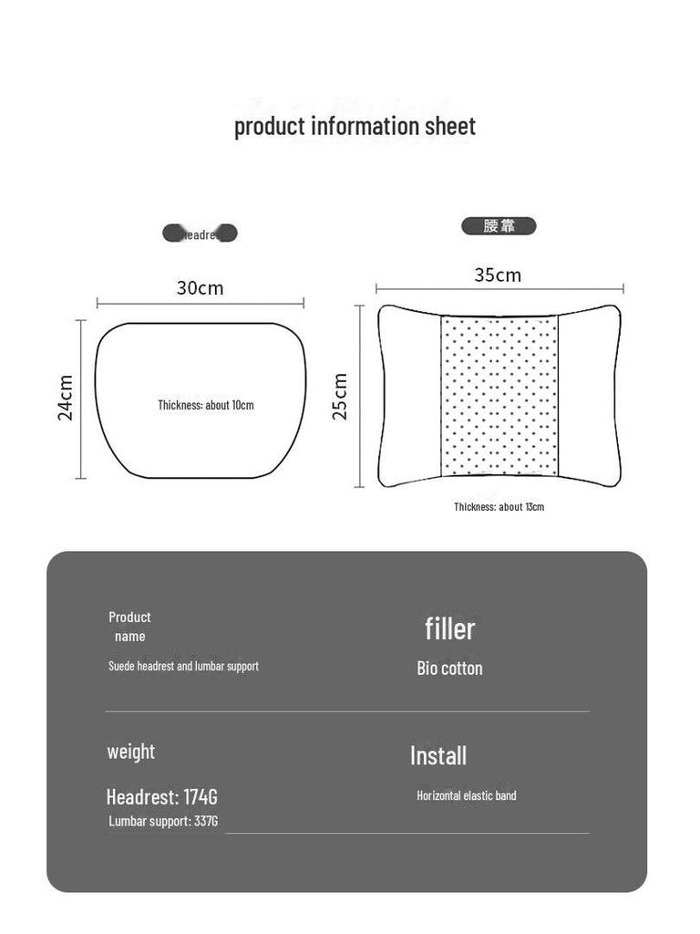 2024 Car Neck & Lumbar Support Pillow - Headrest & Seat Pad Accessories