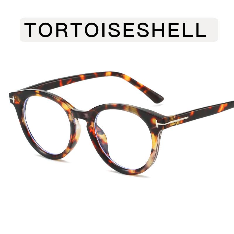 Round Shape Glasses Women Korean Campus Style Anti Blue Light Men's Glasses Frame High Quality Female Eyeglass