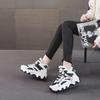 Fashion Women's White Winter Sneakers with Plush Lining and Chunky Sole - Warm High-Top Athletic Shoes for Cold Weather Zapatos De Mujer