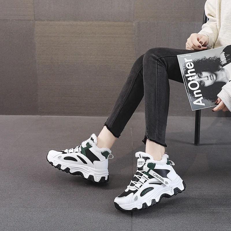 Fashion Women's White Winter Sneakers with Plush Lining and Chunky Sole - Warm High-Top Athletic Shoes for Cold Weather Zapatos De Mujer