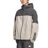 adidas Softshell Sports Fleece Lined Hooded Comfortable Jacket Unisex Beige KF5231