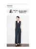 Old Money Chic: Women's Relaxed Suit Vest & Wide-Leg Pants Set