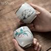 Moon White Ru Kiln Round Melting Cup Kombucha Cup Master Gracked Glaze Teacup Tea Set Ceramic Cup Ceramic Teacups