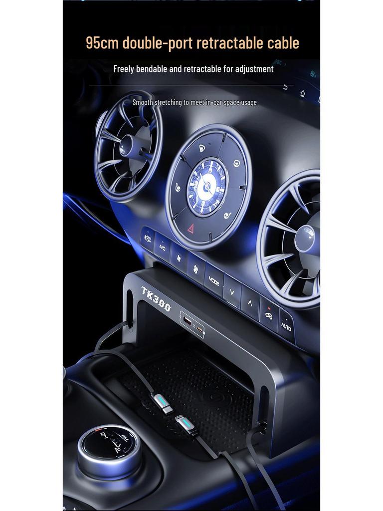 Tank 300 Car USB Charger: Fast Charging Console Expansion Dock, Portable and Efficient Compatibility