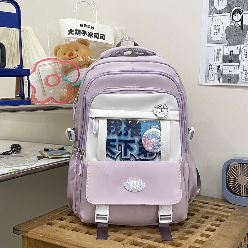 Backpack Solid Color Student Large Capacity Schoolbag Outdoor Leisure Travel Bag