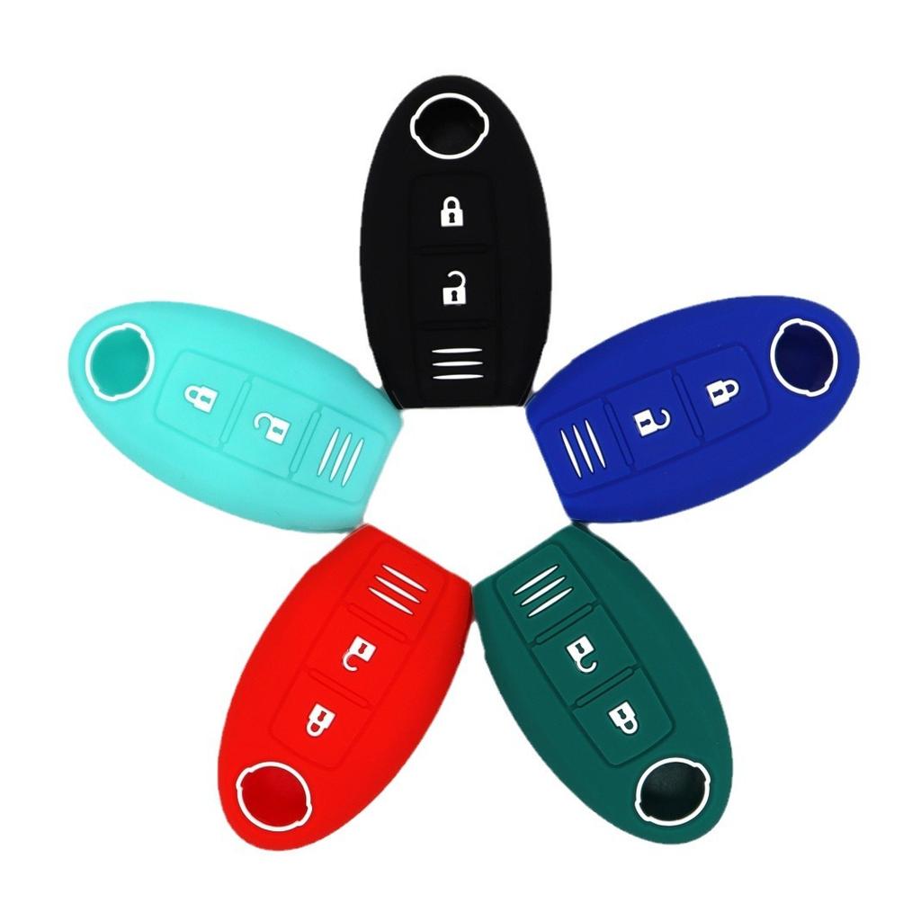 Suitable for Nissan's new Tiida Teana Qashqai Sylphy Bluebird X-Trail smart 2-button silicone key bag