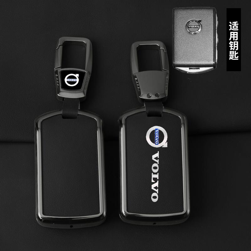 PU Leather Alloy Zinc Car Remote Key Case Cover Shell For Volvo S60 S90 XC40 XC60 XC90 V60 V90 Polestar Keychain Accessories