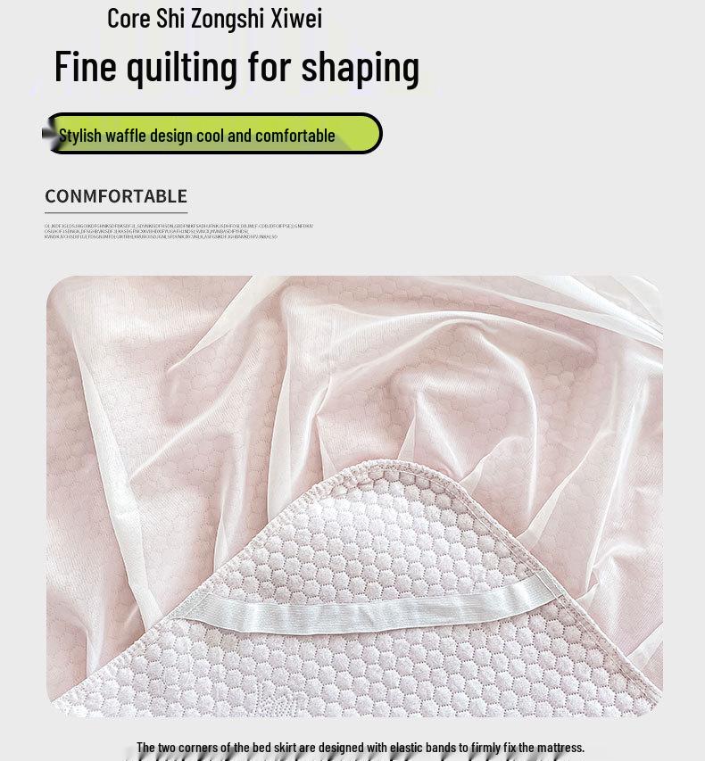 2026 Machine Washable Cooling Mat Set: Instant 3° Drop, Bed Skirt Style, Baby Safe, Black Technology
