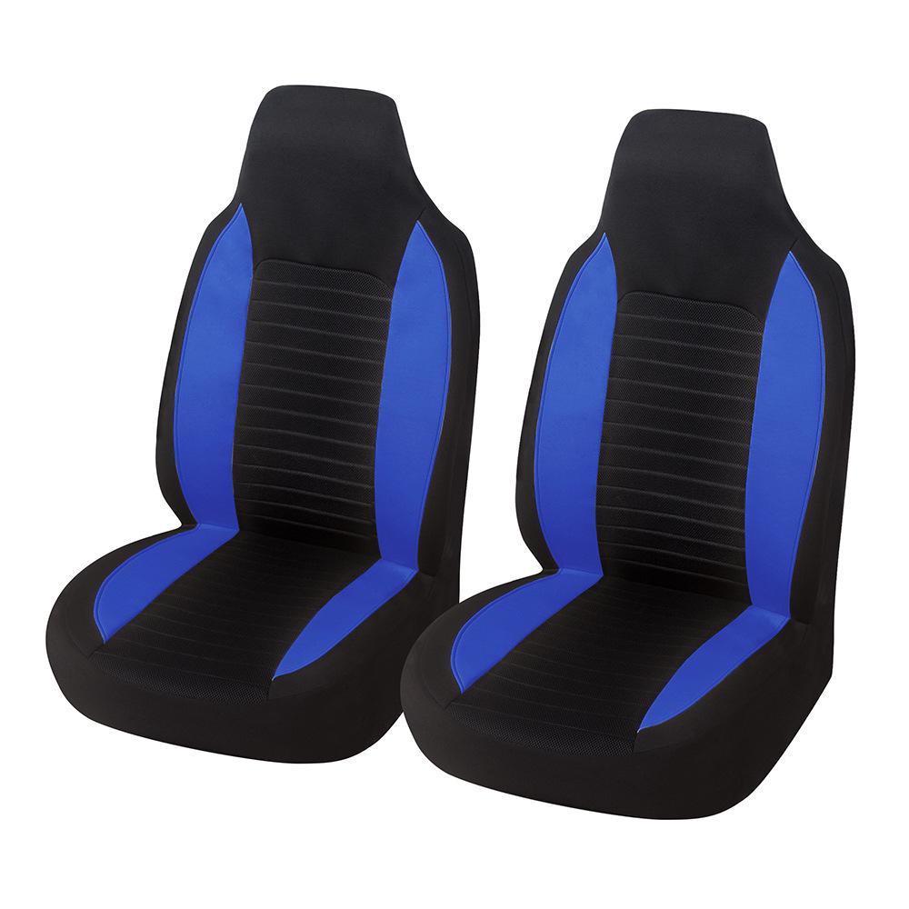 Universal Car Seat Cover, One-Piece, All-Season, In Stock