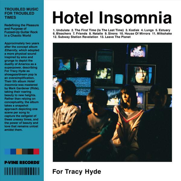 

CD FOR TRACY HYDE Hotel Insomnia PCD25351 PVINE 2022 Japan Obi Japanese PopRock