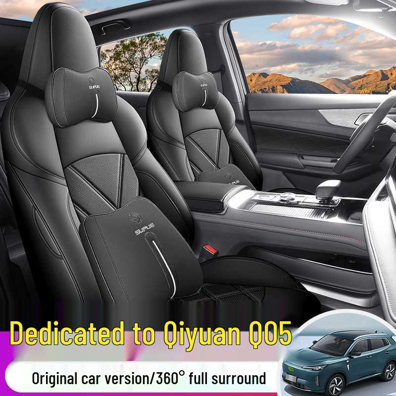 Kaiyuan Q05 Leather Car Seat Cover for 5-Seater Vehicles - All-Season Cushion