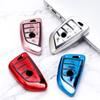 Soft TPU Car Key Case Cover Auto Shell Fob Holder Protector For BMW X1 F48 F39 X5 F15 X6 F16 G30 7 Series G11