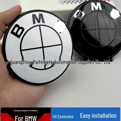 שינוי סמל BMW: תואם לסדרת 3, סדרת 5, X1, X3, X5, X6 בלבן מלא, שחור מלא, או טקסטורת סיבי פחמן מלאה לקדמי ואחורי