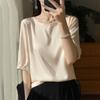 Satin Round Neck Half-Sleeve Loose T-Shirt for Women