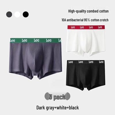 Men's Combed Cotton Antibacterial Boxer Briefs 3-Pack