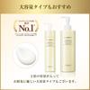 COVERMARK Treatment Cleansing Milk (Makeup RemoverEyelash Extension Safe) 200g