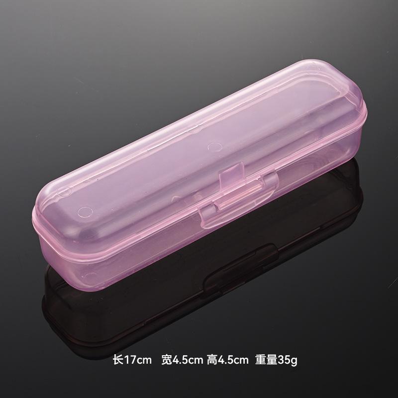 Plastic PP children's tableware storage box one-piece multi-color gift stationery box, no tableware transparent box