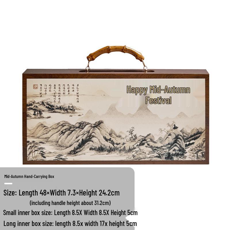 2025 Premium Mid-Autumn Flowing Lava Ice Skin Mooncake Gift Box (Empty)