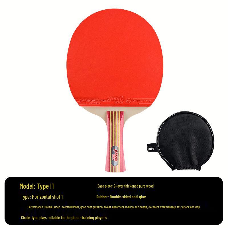 Genuine Double Happiness Table Tennis Racket for Beginners: Children's Professional 3-Star 4-Star Horizontal/Vertical Bat.