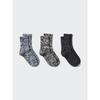 Uniqlo Japan Socks 3 Pair Slab