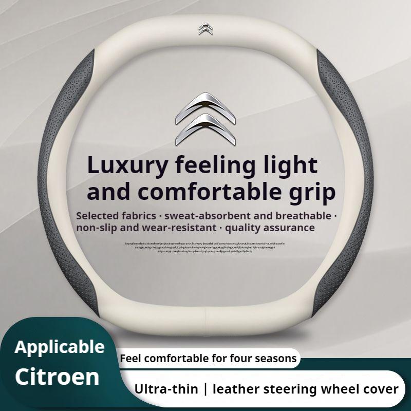 

Leather Car Steering Wheel Cover for Citroen C4X C5X C5 Aircross e-Berlingo C4 Cactus 2021 2022 2023 2024 Interior Accessories