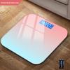 Jinmiao Aurora Gradient Digital Body Weight Scale