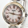 [In Operation] Polished Seiko SEIKO Ladies Watch Radio Solar Good Condition Pink Dial Gold S2364