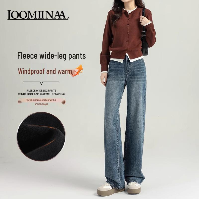 

Women s 2024 Fleece-Lined High-Waisted Wide-Leg Jeans - Elastic, Slimming, Retro Blue for Autumn/Winter 31 [Suits 136-145 lbs]