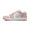 Jordan Air Jordan 1 Low Triple Coated Laboratory Cushioning Abrasion Resistant Cushioning, Wear Resistant Low top DC0774-120(TeamP-)