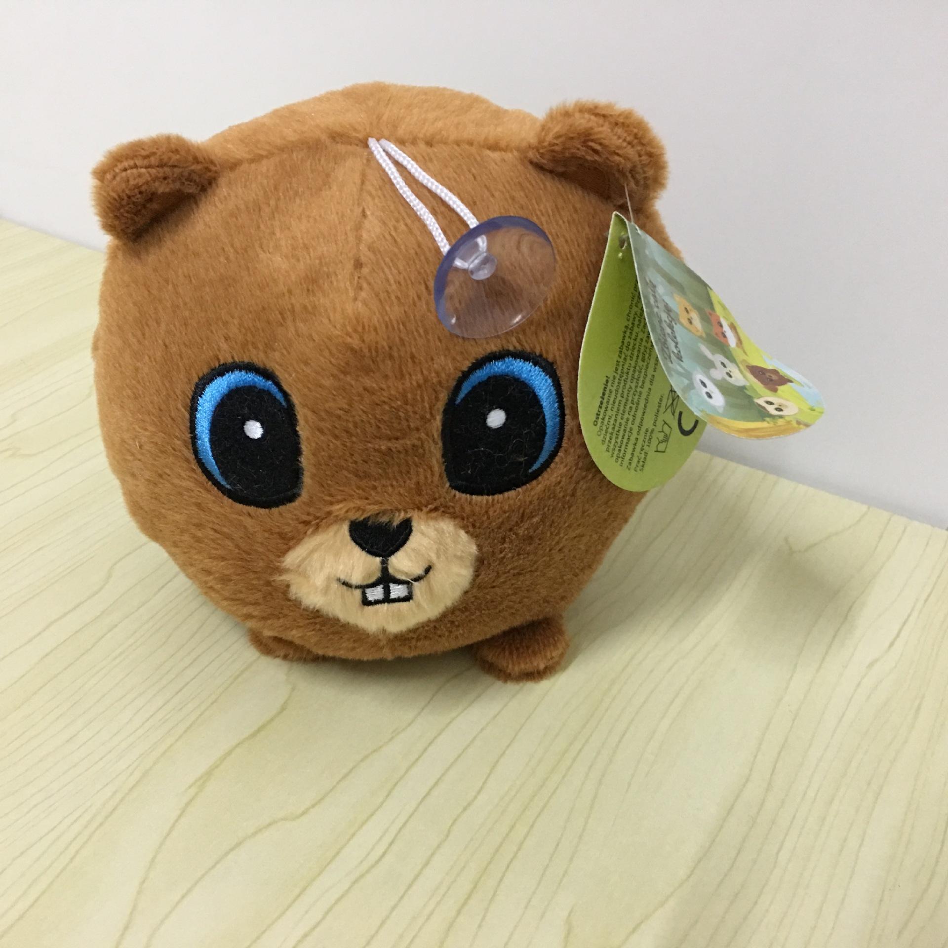 

Милашки Animal Gang Плюшевые Игрушки Мягкие Куклы Детские Подарки Предметы Домашнего Обихода Bear,18-20CM