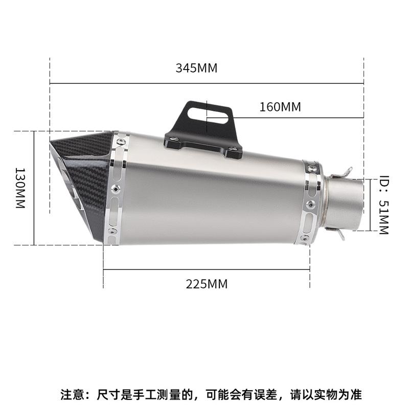 51mm Universal Exhaust Motorcycle Racing Muffler Modified Pipe for MT07 MT09 CBR500 CBR650 Z800 R25 B10 Z400 R3 R9 PCX125