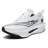 Men Breathable Mesh Lightweight Running Shoes Casual Sneakers Everyday Walking and Casual Wear Commuting and Travel Sizes 36-44