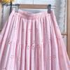 Mori Girl Spring Summer Women Pink Midi Skirt Elastic Waist Embroidery Sweet Chic Skirt Hollow Out Elegant Feminine Skirts