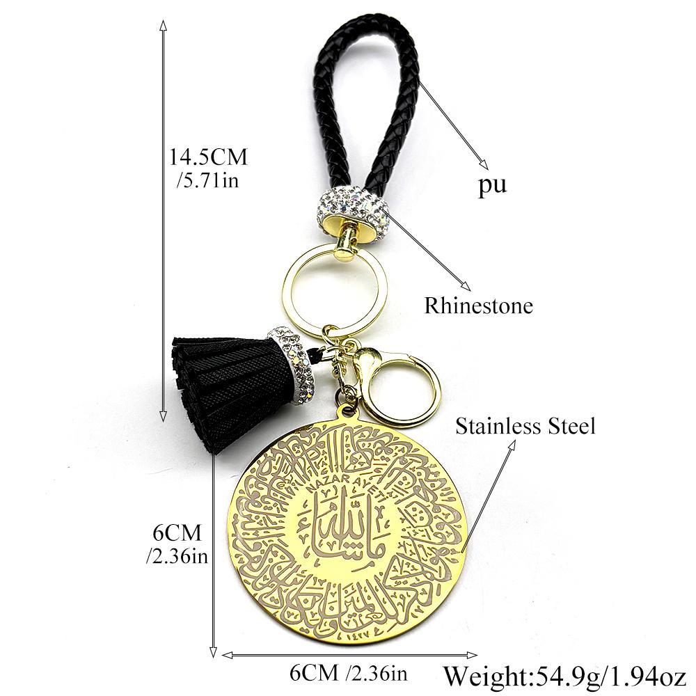 Arabischer Muslimischer Allah Koran Runde Medaille Schlüsselanhänger für Damen Herren Edelstahl Goldfarbe Islamischer Quasten Schlüsselring Amulett Schmuck