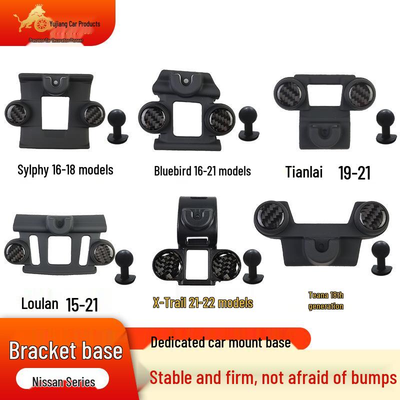 

Nissan Car Dashboard Gravity Phone Holder - Universal Air Vent Mount Lannia (16-21) Single Base