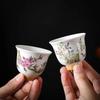 Kung Fu Tea Cup Twelve Flower Gods Set Enamel Pastel Ceramics 12 Pieces Gift Box Host's Ceramics & Pottery Chinese Teaware Bar
