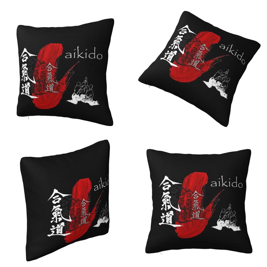 Aikido Red Stroke Martial Arts Square Pillowcase Cushion Cover Comfort Pillow Case Throw Pillow Cover for Home Sofa Living Room