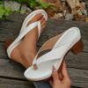 Fashion 2025 New Gold High Heels Flip Flops Women Outdoor Clip Toe Thick Heeled Sandals Woman Lightweight Plus Size Summer Slippers 43