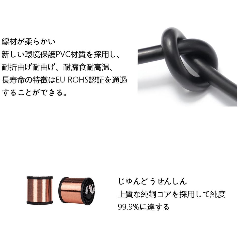 Mirhua Rear Camera Extension Cable Drive Recorder Extension Cable 4M 4Pin 24V/ Connector Waterproof Shockproof