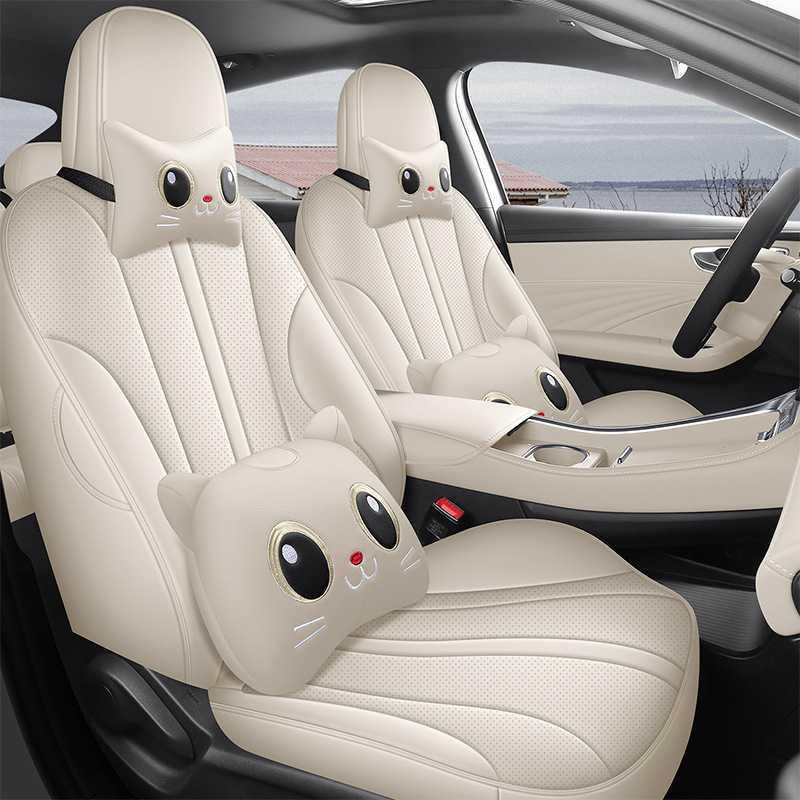 Roewe M7 DMH Seat Cushion for Enjoyment & Premium Versions – Car Seat Cover for 25 Models, 160km Coverage