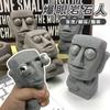 Creative Eyeball Ornament Decompress Toys Owl Squishy Ornament Desk Accessories Party Gift Favors