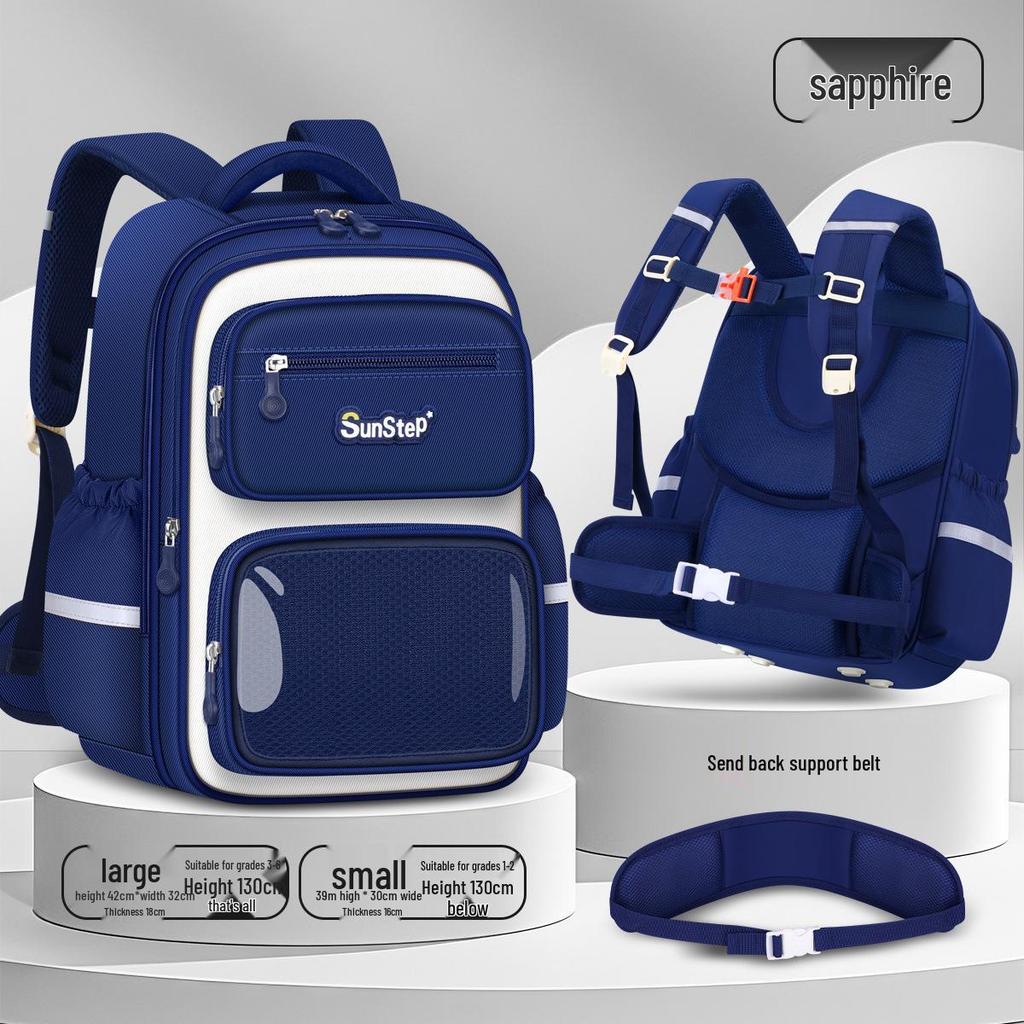 Large Capacity Cartoon Backpack for First To Sixth Graders - Super Lightweight, Cute Design for Boys and Girls