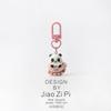 Adorable Pink Panda Keychain & Bag Pendant – Cute, Versatile Accessory