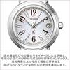 CITIZEN Watch xC ES9430-54B Radio-controlled Waterproof Arabic Numerals Womens Business Student Silver White Made Japan