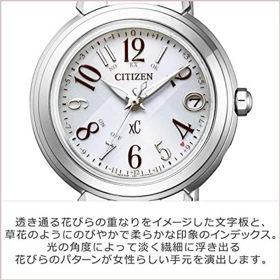 CITIZEN Watch xC ES9430-54B Radio-controlled Waterproof Arabic Numerals Womens Business Student Silver White Made Japan