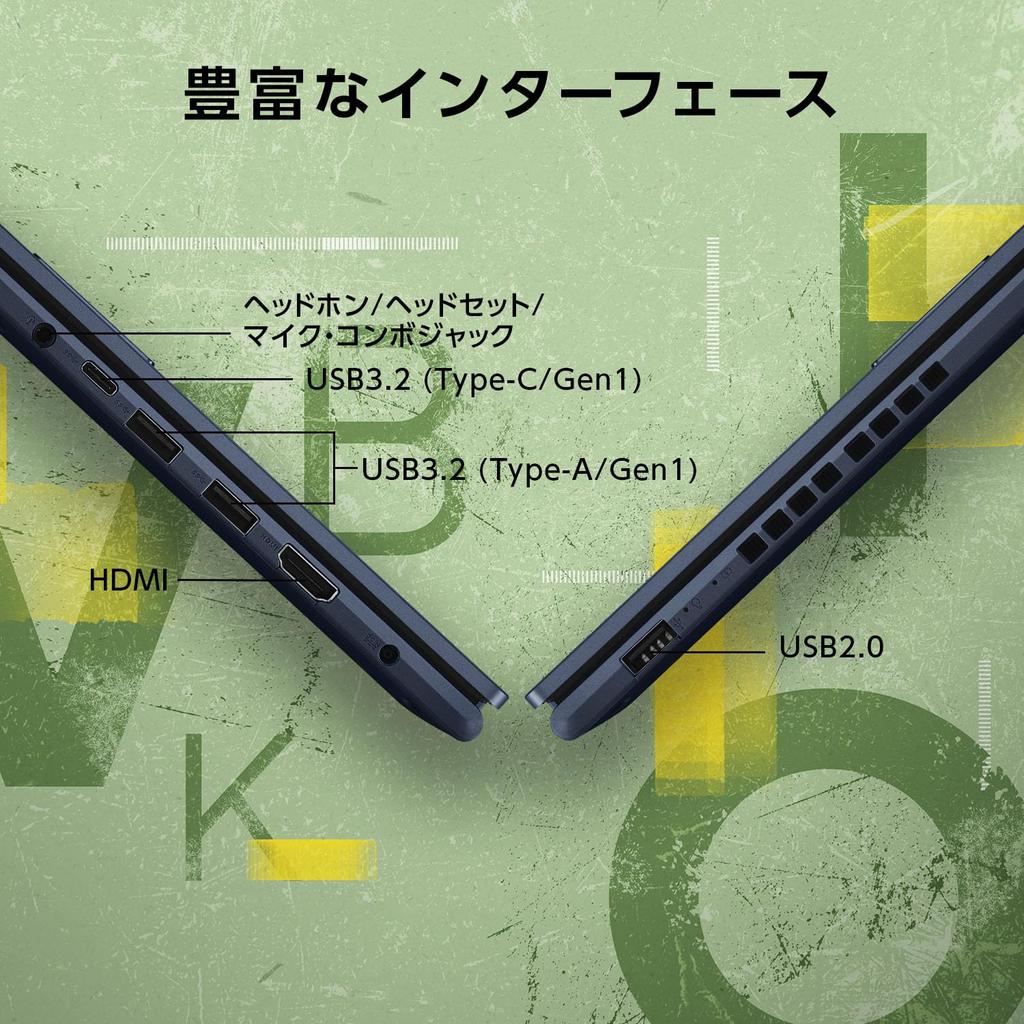 Asus Vivobook 15 Ryzen 7 16GB 1TB WPS Windows Hours of Front Quiet 15.6-inch Laptop, 7730U, Memory, SSD, Office, 11, 12.9 Operation, 1.7kg Weight,