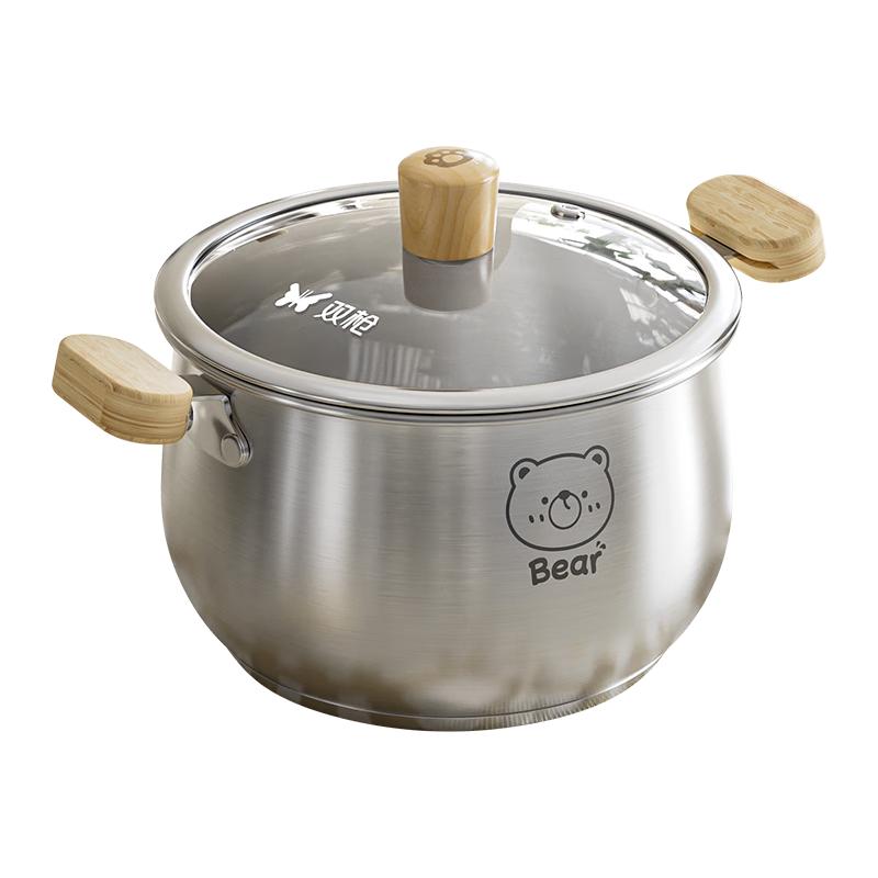 Suncha 316L Stainless Steel Stockpot 24cm