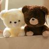 Soft And Cuddly Down Cotton Teddy Bear Plush Toy, Fox Fur Fabric, White And Brown, 46cm/36cm