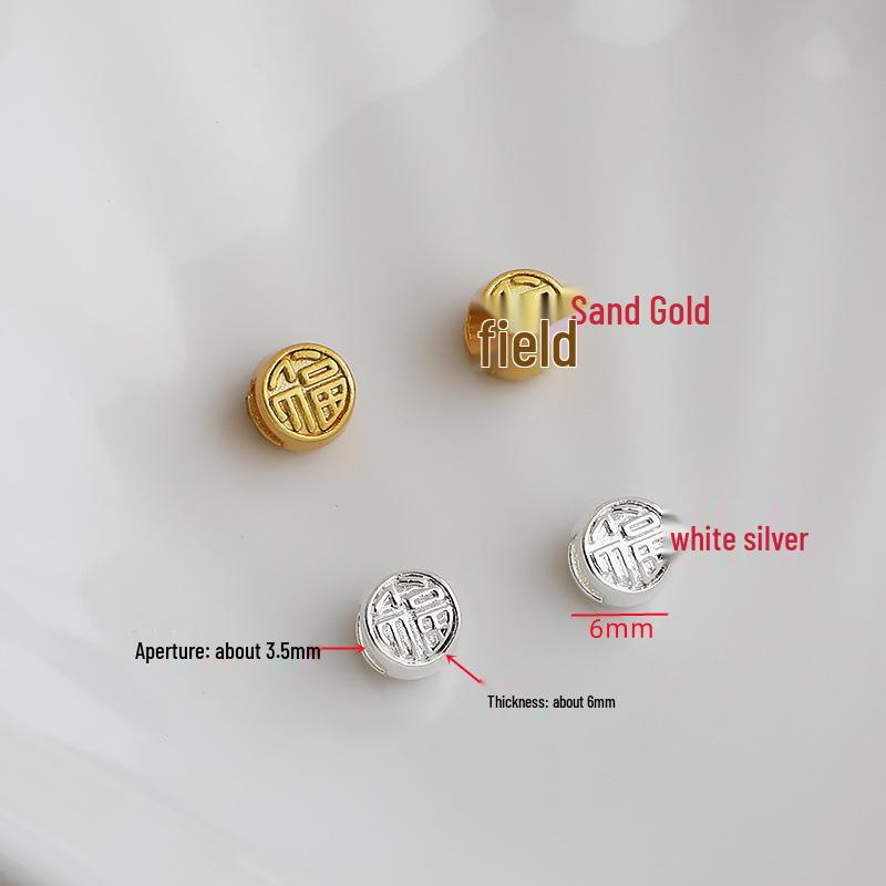 Gold Plated Double-Sided Fu Character Spacer Beads for Jewelry Making