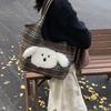 Woolen Plaid Big Bag Women's New Fashion Fluffy Puppy Tote Bag Autumn and Winter Commuter Armpit Bag
